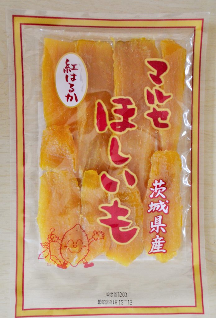 マルセほしいも